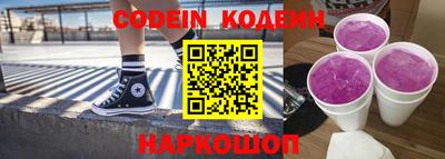 mix Чапаевск