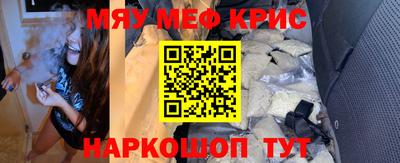 mix Чапаевск