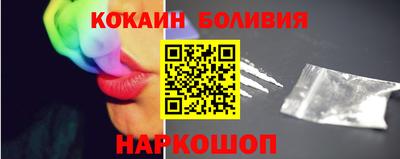 а пвп мука Чебоксары