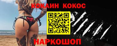 mix Чапаевск