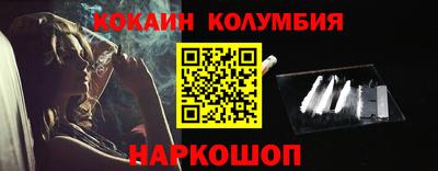 а пвп мука Чебоксары