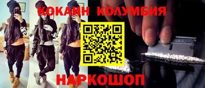 а пвп мука Чебоксары