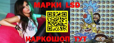 а пвп мука Чебоксары