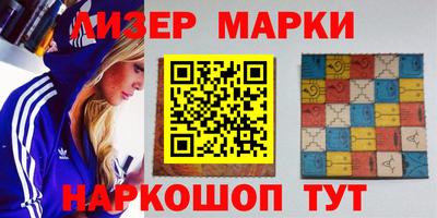 mix Чапаевск