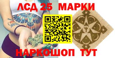 mix Чапаевск