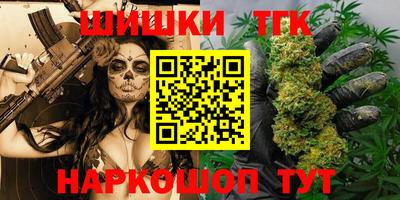 а пвп мука Чебоксары