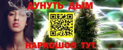 mix Чапаевск