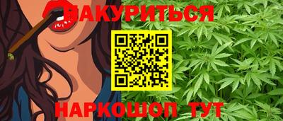 а пвп мука Чебоксары