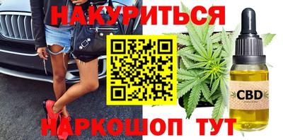 mix Чапаевск