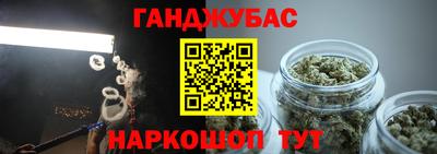 mix Чапаевск