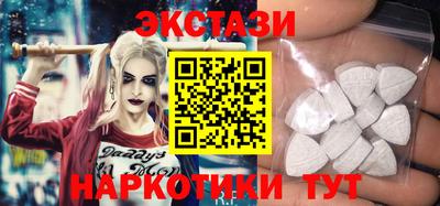mix Чапаевск