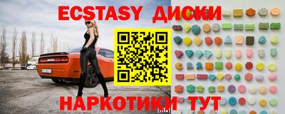 а пвп мука Чебоксары