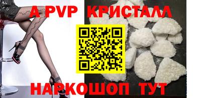 mix Чапаевск