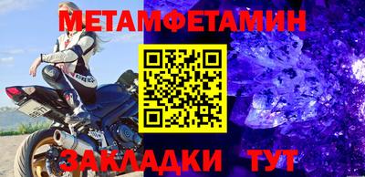 mix Чапаевск