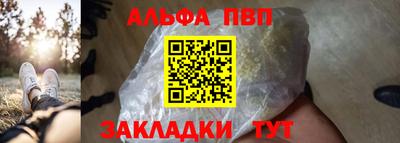 mix Чапаевск