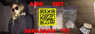 mix Чапаевск