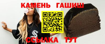 mix Чапаевск