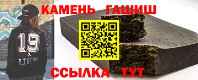 mix Чапаевск