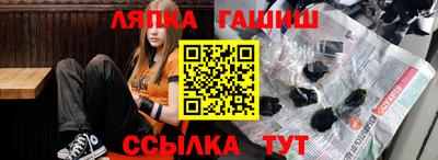 а пвп мука Чебоксары