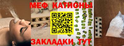 а пвп мука Чебоксары