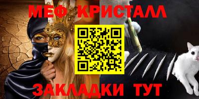 а пвп мука Чебоксары